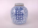 Vaas - Porselein - China - Qing Dynastie (1644-1911) -