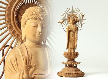 Amitabha Buddha Statue with Lotus Pedestal and Radiating
