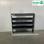 Aluca bedrijfswageninrichting 1255x320x1205mm (2979), Ophalen of Verzenden