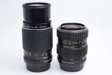 Pentax smc-M Zoom 40-80mm + 75-150mm | Cameralens, Nieuw