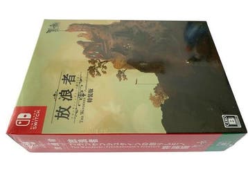 The Wanderer: Frankensteins Creature (Special Edition), Verzenden, Nieuw