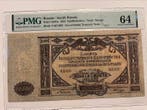Rusland. - 10 000 Rubles - 1919 - Pick S425a (Zonder, Postzegels en Munten, Bankbiljetten | Europa | Niet-Eurobiljetten