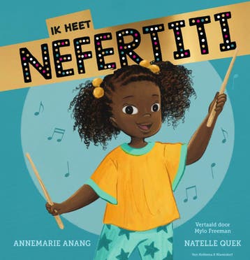 Ik heet Nefertiti (9789000391530, Annemarie Anang), Verzenden, Nieuw