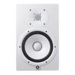 Yamaha HS5 W actieve studio monitor, Audio, Tv en Foto, Luidsprekers, Nieuw