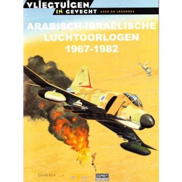 Arabisch - Diverse, Boeken, Verzenden, Gelezen
