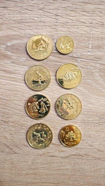 China. 1 Yuan 1980 Winter Olympics Theme, Set of 8, Postzegels en Munten