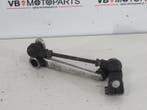 Kawasaki GPX 600 R Schakelpedaal, Ophalen of Verzenden, Nieuw