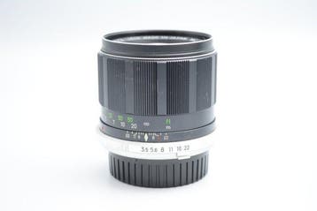 Minolta MC Tele Rokkor-QE 3.5/100mm Cameralens, Nieuw