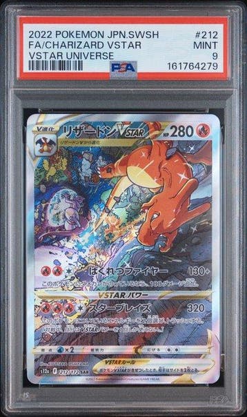 Pokémon - 1 Graded card - Charizard - PSA 9, Nieuw