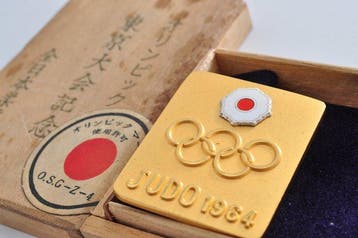 Insigne JUDO 1964 with Olympic Rings and Japanese flag, Nieuw