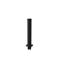 Epson extension pole | C32C882002, Verzenden, Nieuw