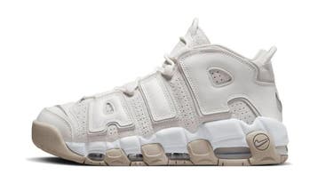 Nike Air More Uptempo Phantom, Nieuw