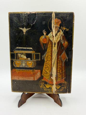 Reis-icoon - Sint Patriarch Athanasius van Constantinopel -