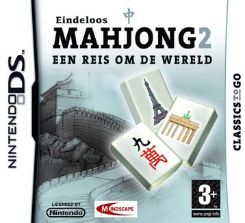 Eindeloos Mahjong 2 (DS) 3DS Garantie & snel in huis!, 1 speler, Ophalen of Verzenden, Zo goed als nieuw, Vanaf 7 jaar