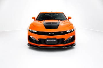 Front Splitter V.1 Chevrolet Camaro SS Mk6 Facelift, Verzenden