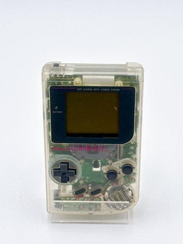 Nintendo - Nintendo Game Boy DMG-01 Clear Transparent, Nieuw
