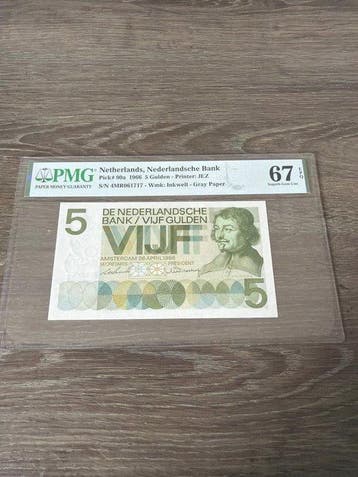 Nederland. - 5 Gulden 1966 - Pick 90a (Zonder minimumprijs), Postzegels en Munten