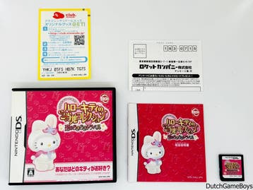 Nintendo DS - Hello Kittys - Gotochi Collection - Japan, Verzenden, Gebruikt