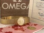 Omega - De Ville - Ref.591.148 - Gold Dial - GP Integrated, Nieuw