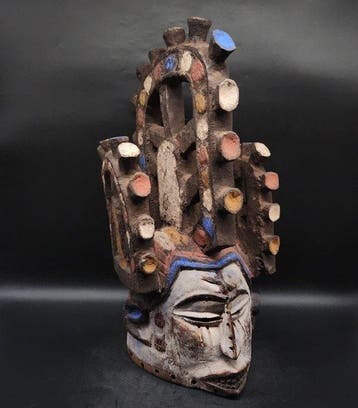 Prachtige helm - Igbo - Nigeria (Zonder minimumprijs)