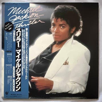 Michael Jackson - Thriller - Vinylplaat - Japanse persing -, Nieuw in verpakking