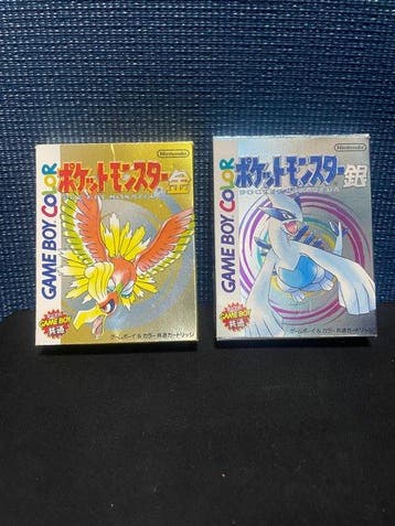 Nintendo - Gameboy Color - Pocket Monsters Gold & Pocket, Nieuw