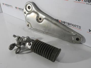 Suzuki GS 450 L Voetsteun links voor, Motoren, Ophalen of Verzenden, Nieuw
