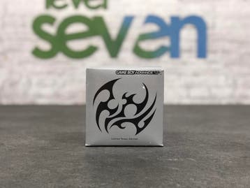 Gameboy Advance SP Tribal [Complete], Ophalen of Verzenden, Zo goed als nieuw