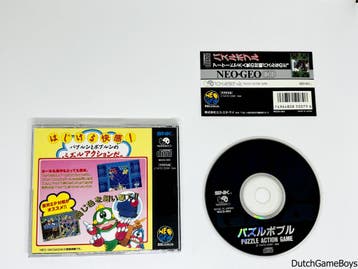 Neo Geo CD - Puzzle Bobble + Spine - Japan, Spelcomputers en Games, Verzenden, Gebruikt