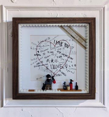 Lyssandre Saint York - DIOR  AMOUR SANS FRONTIERES  lego