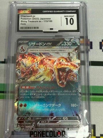 Pokémon - 1 Graded card - Charizard - CGC 10 - Scarlet &, Hobby en Vrije tijd, Verzamelkaartspellen | Pokémon, Nieuw