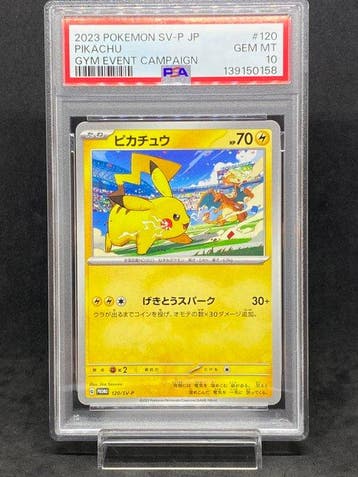 Pokémon - 1 Graded card - Pikachu #120/SV-P Promo card - PSA, Nieuw