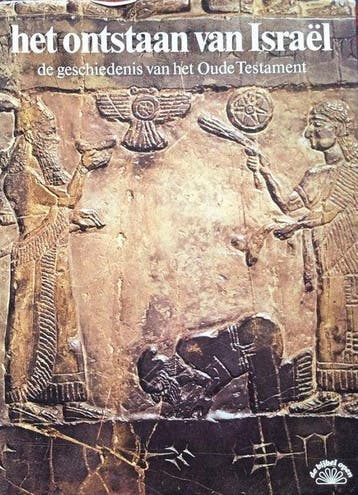 Ontstaan van israel - Glashouwer, Boeken, Verzenden, Gelezen