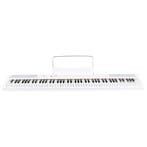 Fazley FSP-200-W digitale piano wit, Verzenden, Nieuw