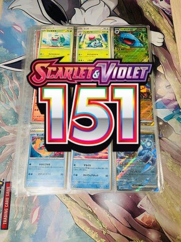 Pokémon - 151 FULL Complete! 1-165!, Nieuw