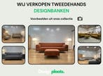 Designbank Refurbished of Nieuw Kopen, Ophalen of Verzenden, Nieuw