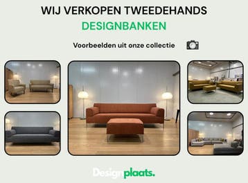 Designbank Refurbished of Nieuw Kopen, Huis en Inrichting, Banken | Bankstellen, Ophalen of Verzenden, Nieuw