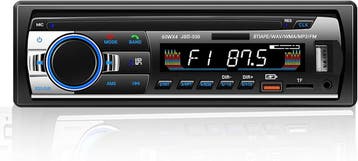 Bluetooth Autoradio 4x60W | Tweedekansje | OP=OP, Ophalen of Verzenden, Nieuw