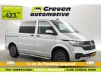 Volkswagen Transporter 2.0 TDI L1H1 | Airco | Carplay |, Volkswagen, Nieuw, Zilver of Grijs, Handgeschakeld