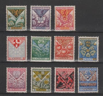 Postzegels Nederland 1925 Provincie Wapens Nr.166-211 (1293), Verzenden, T/m 1940, Postfris