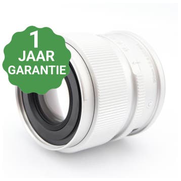 Sigma 90mm f/2.8 DG Contemporary L-mount, Verzenden, Gebruikt