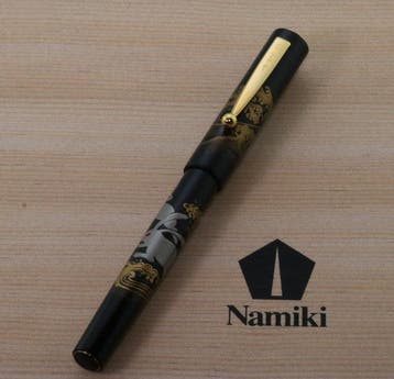 Namiki - Zodiac Rabbit - Vulpen, Nieuw