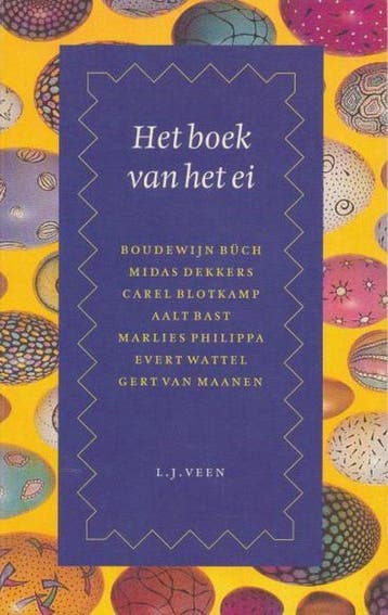 Het boek van het ei - van Maanen, Verzenden, Gelezen