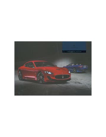 2015 MASERATI GRANCABRIO MC GRATURISMO MC STRADALE, Boeken, Nieuw, Author
