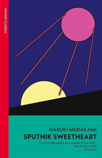 Sputnik Sweetheart | Haruki Murakami | Nieuw, Boeken, Literatuur, Ophalen of Verzenden, Nieuw, Haruki Murakami