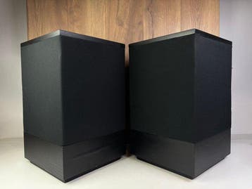 Bose - 501 - Series 2 Luidspreker, Nieuw