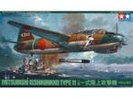 TAMIYA 61049 MITSUBISHI ISSHIKIRIKKO TYPE 11 1/48, Hobby en Vrije tijd, Modelbouw | Vliegtuigen en Helikopters, Verzenden, Nieuw