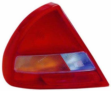 Achterlicht o.a: MR241381, Ophalen of Verzenden, Nieuw