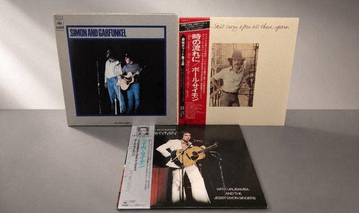 Simon & Garfunkel - Simon & Garfunkel /Only Japan 2X LP BOX, Cd's en Dvd's, Vinyl Singles