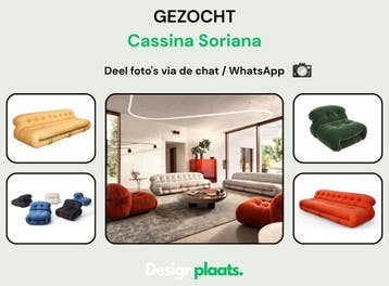 GEZOCHT: Cassina Soriana - Directe Inkoop, Ophalen of Verzenden, Zo goed als nieuw